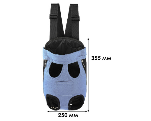 Рюкзак-кенгуру для животных SY210814 Light Jeans с карманом L