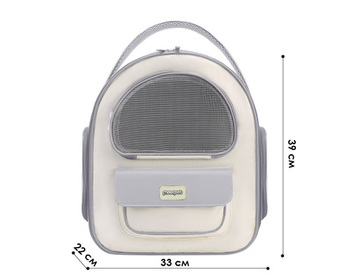 Рюкзак-переноска для животных кошек и собак Moorpet 242210 33*34*22 см Gray