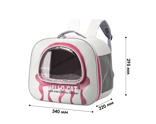 Рюкзак-переноска для животных кошек и собак Taotaopets 247722 Red