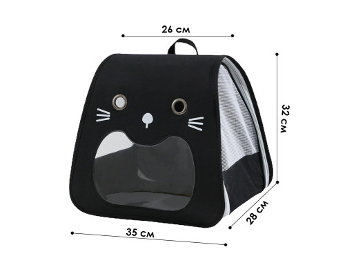 Рюкзак-переноска для животных кошек и собак Taotaopets 247723 Black