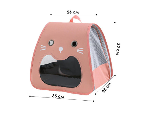 Рюкзак-переноска для животных кошек и собак Taotaopets 247723 Pink