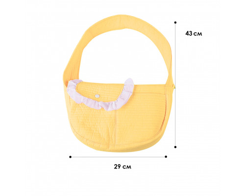 Слинг-переноска для котов и собак SY-2022-0502 Yellow L (43*11*29 см)