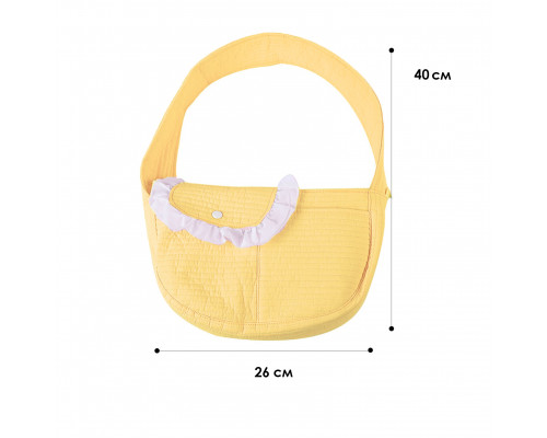 Слинг-переноска для котов и собак SY-2022-0502 Yellow M (40*11*26 см)