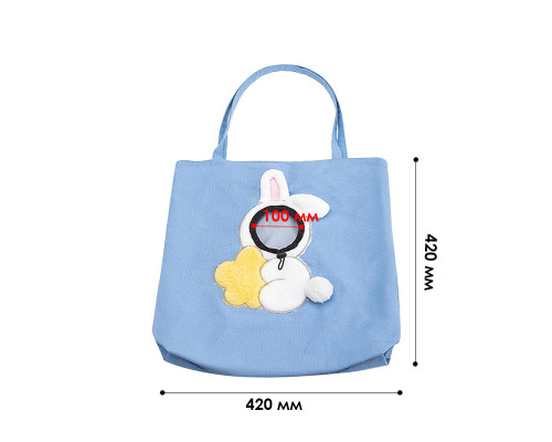 Сумка-переноска для кошек и собак 2404SXMJ3153 Кролик холщовая Blue L