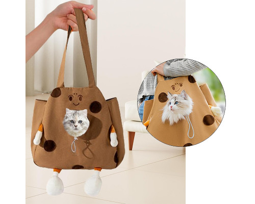 Сумка-переноска для кошек и собак 2404SXMJ3153 Сookies холщовая Brown XL