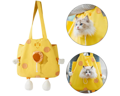 Сумка-переноска для кошек и собак 2404SXMJ3153 Сookies холщовая Yellow XL