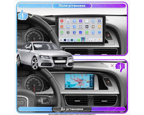 Штатная магнитола Lesko для Audi A4 IV (B8) 2007-2012 экран 9" 4/64 QLED CarPlay 4G Wi-Fi GPS 360 Prime