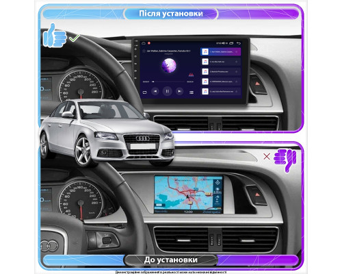 Штатная магнитола Lesko для Audi A4 IV (B8) 2007-2012 экран 9" 4/64Gb 4G Wi-Fi GPS Top