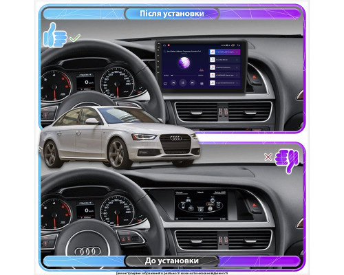 Штатная магнитола Lesko для Audi A4 IV (B8) Рестайлинг 2011-2015 экран 9" 2/32Gb CarPlay 4G Wi-Fi GPS Prime